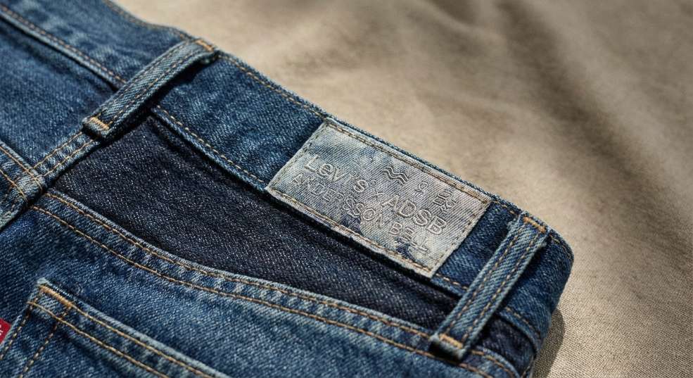 Levi’s® x ADSB ANDERSSON BELL 全新合作系列单品阵容公开第二张图