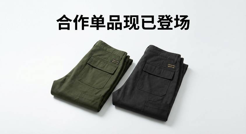 SAGE DE CRET x BEAMS PLUS 合作单品现已登场