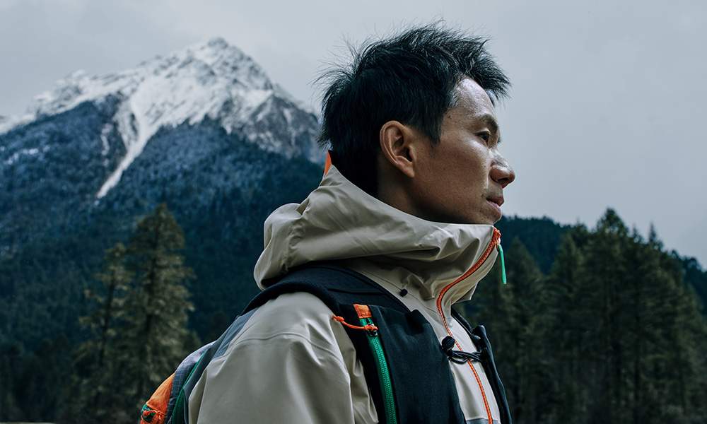 始祖鸟向上致美南迦巴瓦系列释出