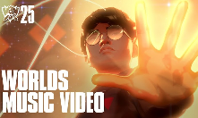 英雄联盟 2025 全球总决赛主题曲《Sacrifice》及 MV 同步上线