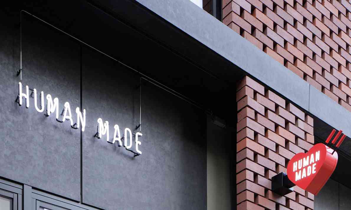 HUMAN MADE 新店将落座韩国圣水洞