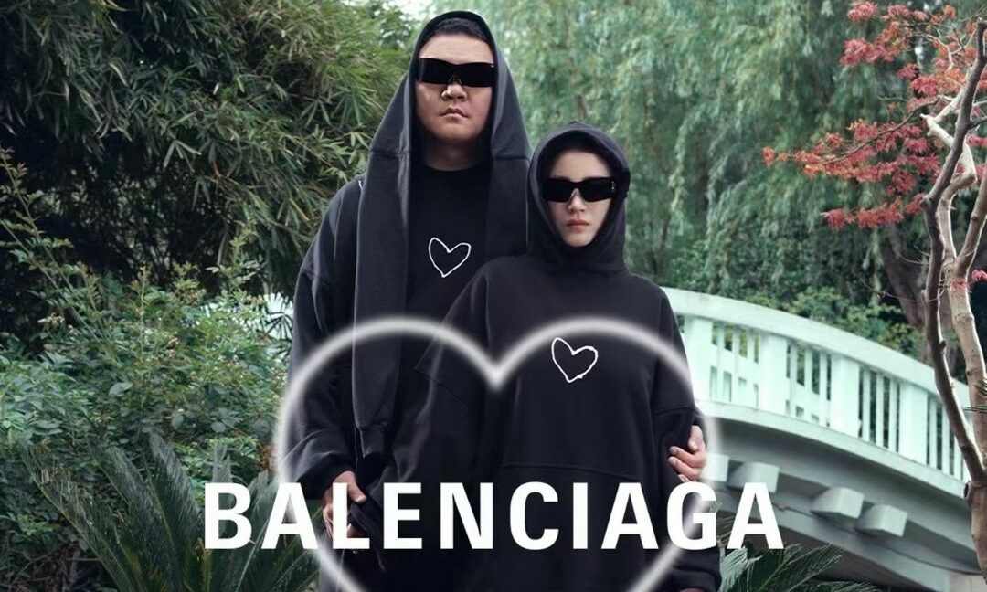 BALENCIAGA 推出 2024 七夕胶囊系列