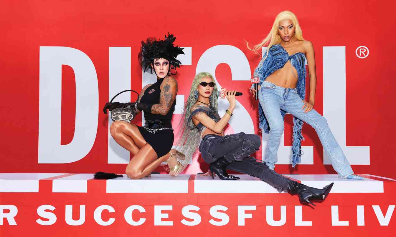 DIESEL QUEER CHAMP 在上海港汇恒隆广场举办