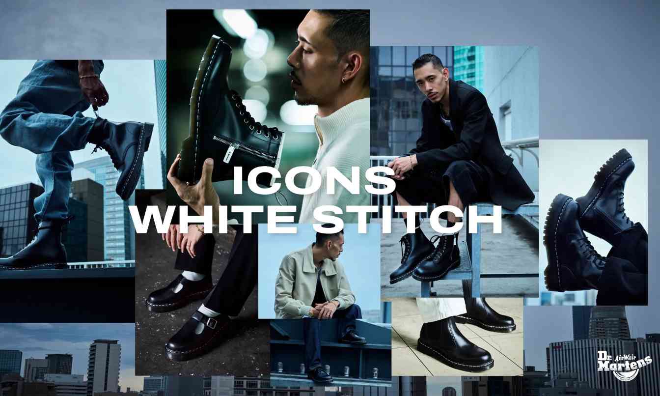 Dr. Martens 推出「白缝线」系列