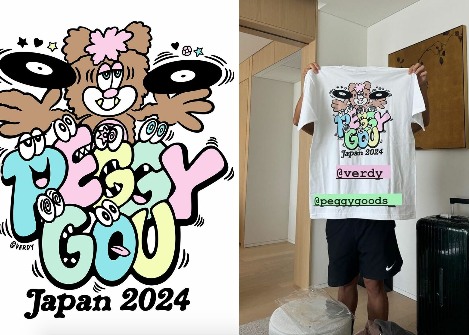 Verdy x Peggy Gou 合作 T 恤曝光