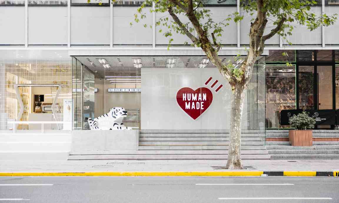 HUMAN MADE 计划在中国设立子公司