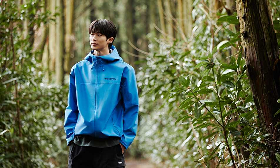 Discovery Expedition 揭开中国全新篇章