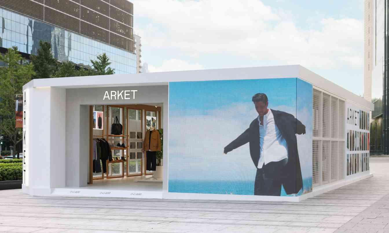 ARKET 于上海芮欧举办生活美学限时空间