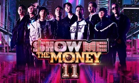韩国经典嘻哈选秀节目《Show Me the Money》第 12 季即将回归