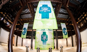 贝伦斯发布「惊鸿之笏 Ultra-light 11G – The Timeless Bamboo」JUICE COMMU