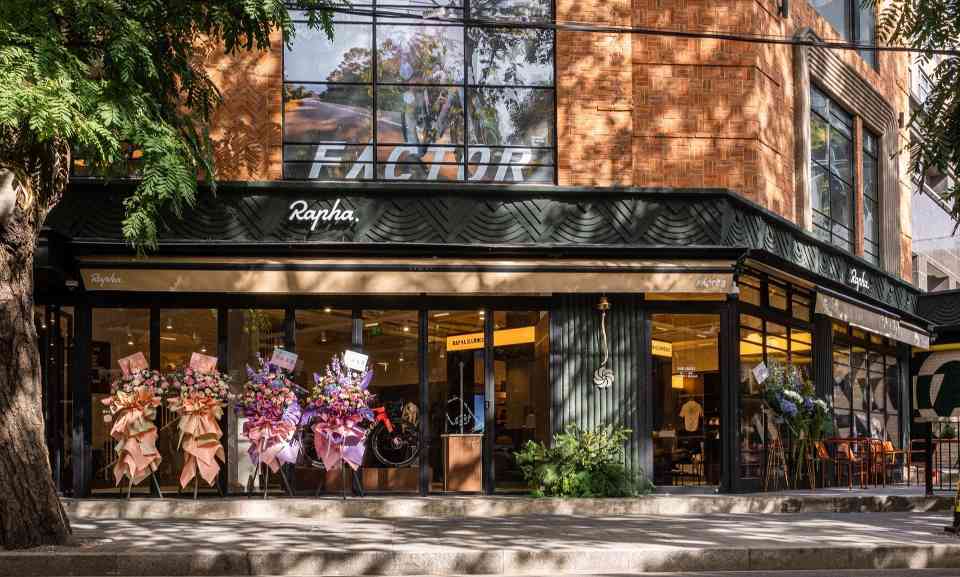 Rapha 上海 Clubhouse 正式开业