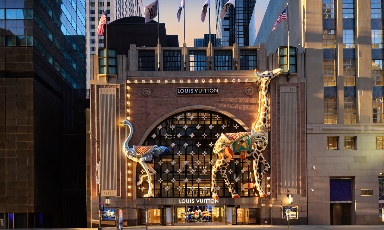 LOUIS VUITTON 纽约 57 街新店正式开幕