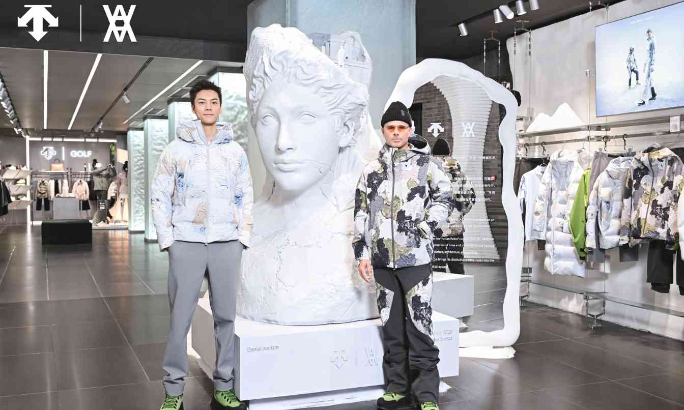 迪桑特携手当代艺术家 Daniel Arsham 于上海新天地呈现「冬日山野」限时快闪空间