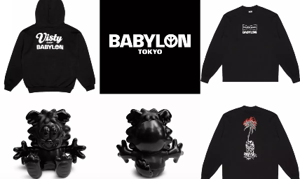 Wasted Youth x Babylon 东京旗舰店纪念系列登场