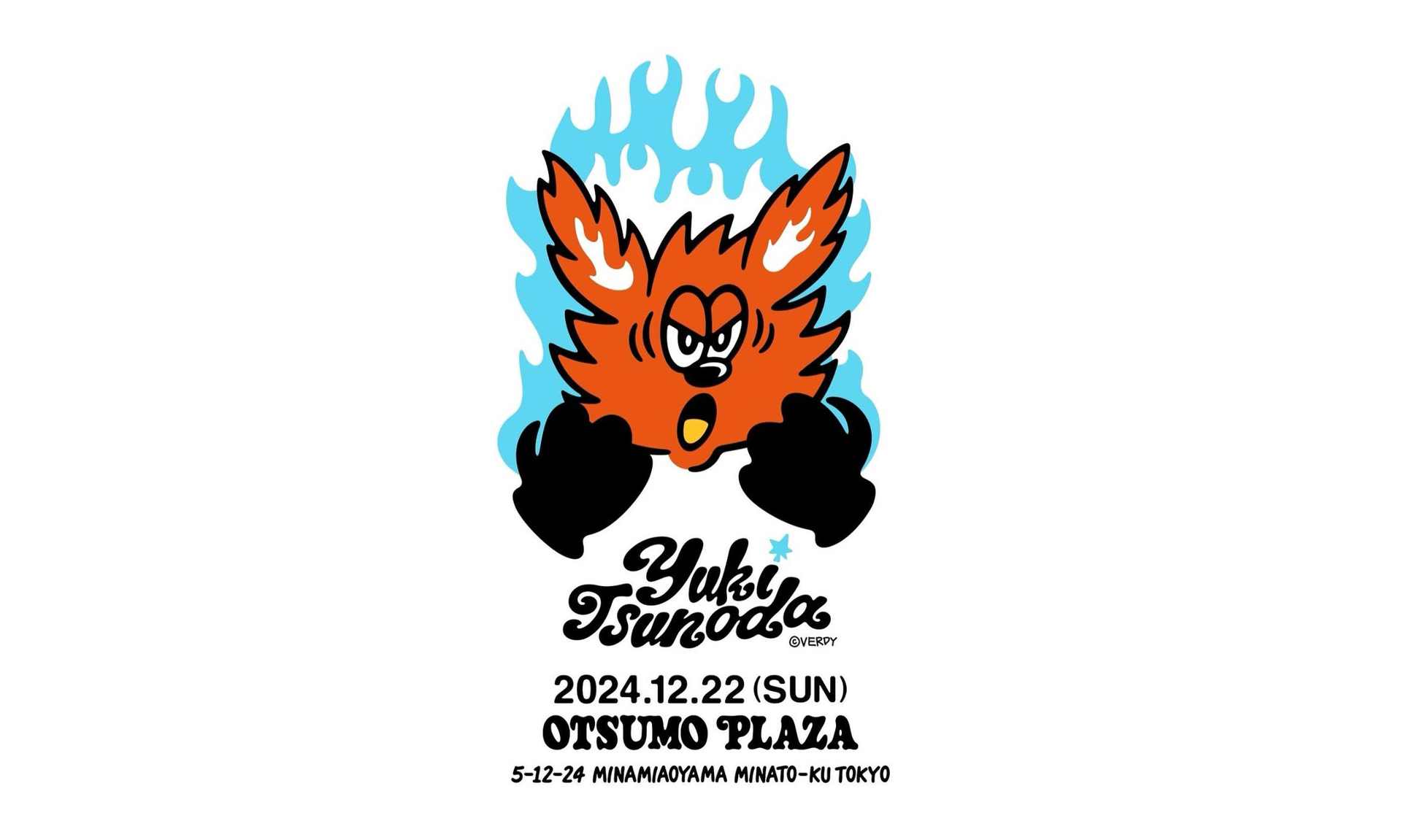 角田裕毅将再度与 Verdy 推出合作系列