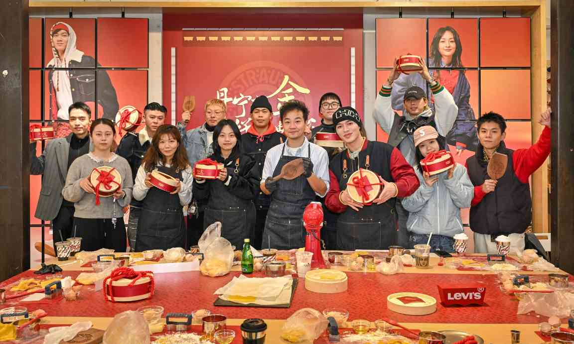 Levi’s® 推出 2025 新年限定系列