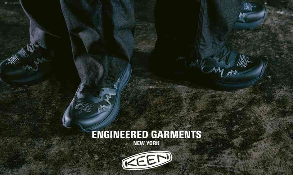 Engineered Garments x KEEN 联名鞋款即将发售