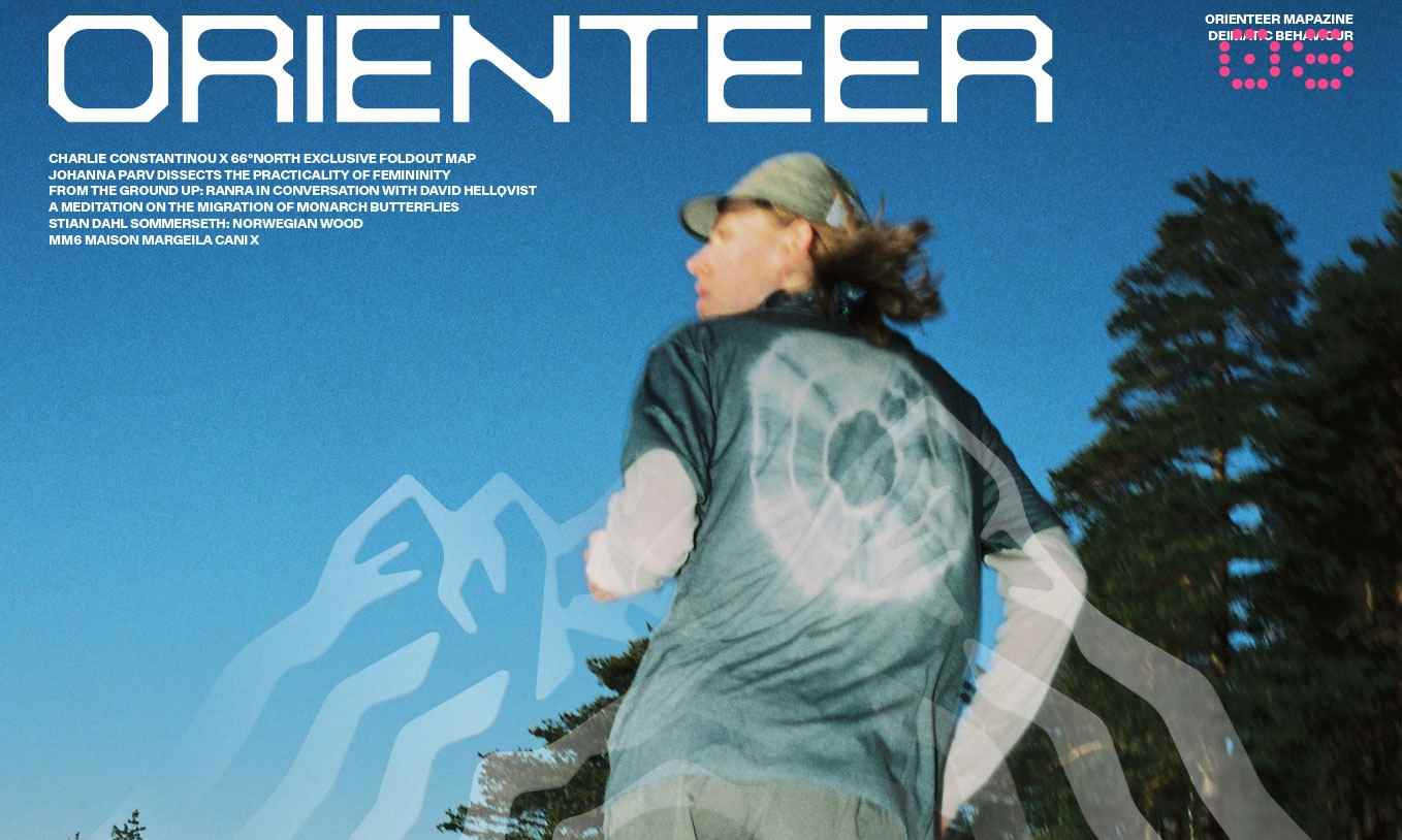 社区式数字媒体平台是如何推动 Gorpcore 趋势的？