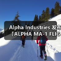 Alpha Industries 发布「ALPHA MA-1 FLIGHT JACKET JAPAN SPEC」系列型录