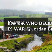抢先预览 WHO DECIDES WAR 与 Jordan Brand 第二次合作（图2）