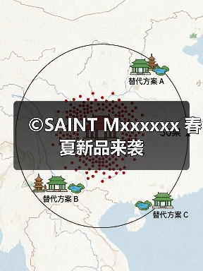 ©SAINT Mxxxxxx 春夏新品来袭（图4）