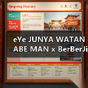 eYe JUNYA WATANABE MAN x BerBerJin x Levi’s® 三方联乘单品即将登场（图4）