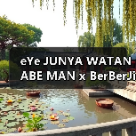 eYe JUNYA WATANABE MAN x BerBerJin x Levi’s® 三方联乘单品即将登场（图3）