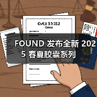 FOUND 发布全新 2025 春夏胶囊系列（图4）