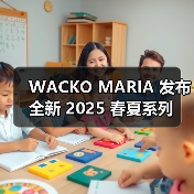 WACKO MARIA 发布全新 2025 春夏系列（图2）