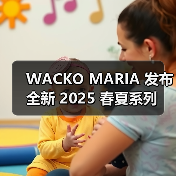 WACKO MARIA 发布全新 2025 春夏系列（图3）