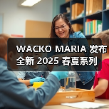 WACKO MARIA 发布全新 2025 春夏系列（图4）