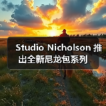 Studio Nicholson 推出全新尼龙包系列（图2）