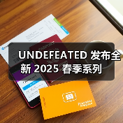 UNDEFEATED 发布全新 2025 春季系列（图4）
