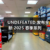 UNDEFEATED 发布全新 2025 春季系列