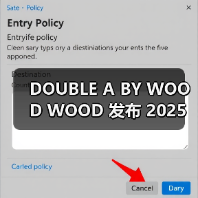 DOUBLE A BY WOOD WOOD 发布 2025 春夏系列（图2）