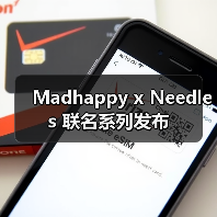 Madhappy x Needles 联名系列发布