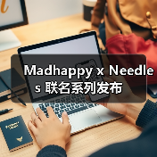 Madhappy x Needles 联名系列发布（图2）