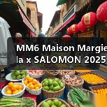 MM6 Maison Margiela x SALOMON 2025 春夏合作系列即将登场（图3）