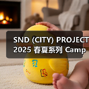 SND (CITY) PROJECT 2025 春夏系列 Campaign 释出