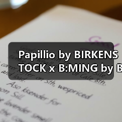 Papillio by BIRKENSTOCK x B:MING by BEAMS 全新合作系列发布（图4）