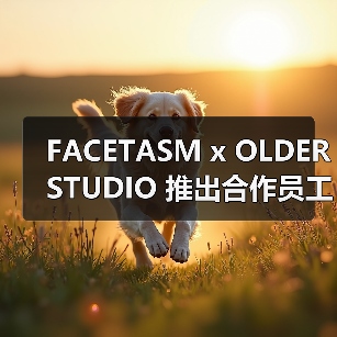 FACETASM x OLDER STUDIO 推出合作员工制服系列