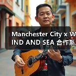 Manchester City x WIND AND SEA 合作系列限量发售
