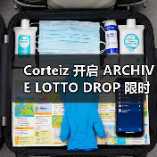 Corteiz 开启 ARCHIVE LOTTO DROP 限时发售活动