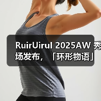 RuirUiruI 2025AW 秀场发布，「环形物语」降临现场（图2）