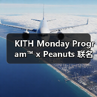 KITH Monday Program™ x Peanuts 联名玩偶率先推出