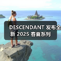 DESCENDANT 发布全新 2025 春夏系列（图4）
