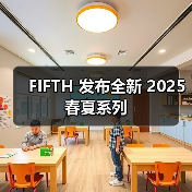 FIFTH 发布全新 2025 春夏系列（图3）