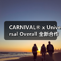 CARNIVAL® x Universal Overall 全新合作系列发布（图3）