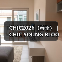 CHIC2026(春季)| CHIC YOUNG BLOOD首批阵容官宣,用潮流的方式打开未来生意场(图1) CHIC2026(春季)| CHIC YOUNG BLOOD首批阵容官宣,用潮流的方式打开未来生意场(图1)