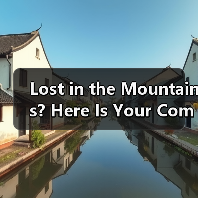 Lost in the Mountains? Here Is Your Complete Step‑by‑Step Guide to the ishui River（图2）